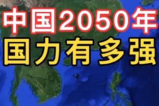 波斯铁骑回家❗伊朗遭卡塔尔淘汰，无缘冲击队史第四座亚洲杯